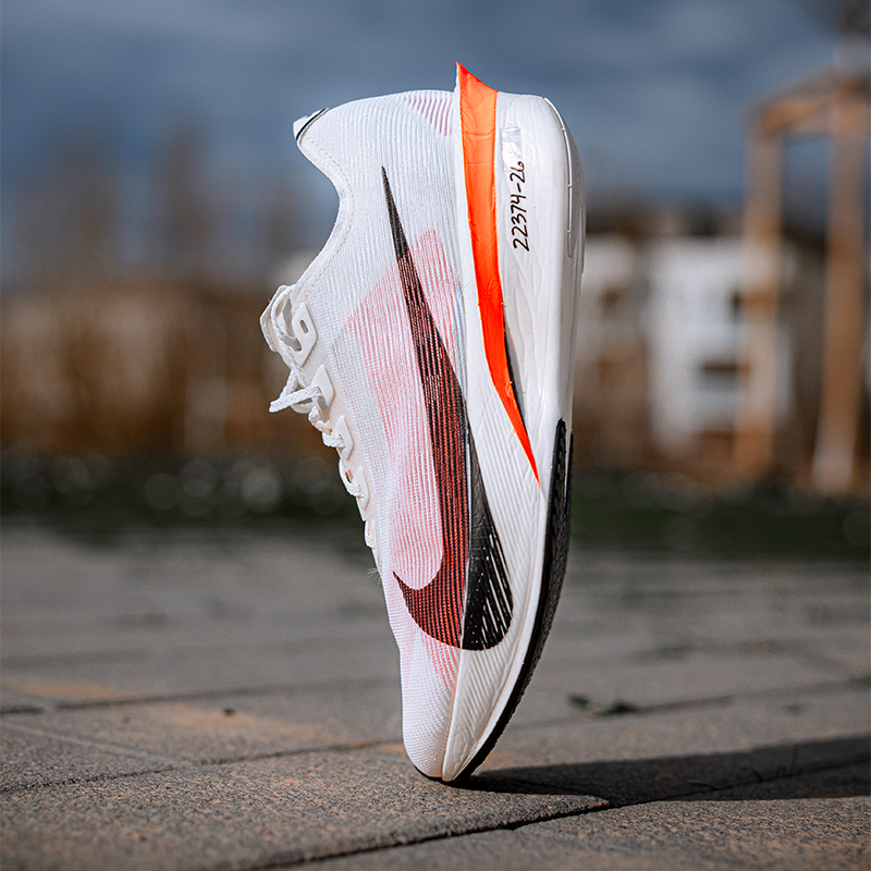 chaussure running homme pour marathon